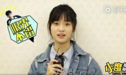 胡一天沈月最新爆料,最新爆料揭秘恋情细节